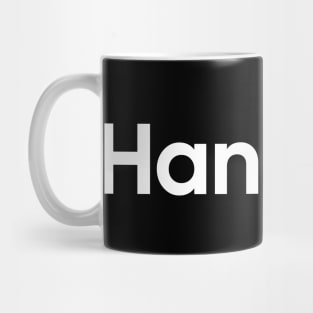 Handled - Twitter File 1.0 Mug